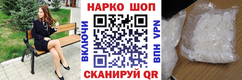 Где купить Альметьевск Галлюциногенные грибы  Меф мяу мяу  Альфа ПВП  Конопля  ГАШИШ  COCAIN 