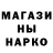 ТГК концентрат Andrew Shishkin