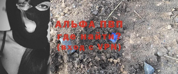 mdma Володарск