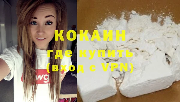 mdpv Волоколамск