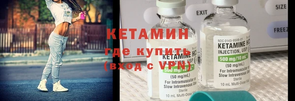 mdma Володарск