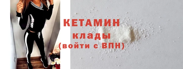 соль курить ск Волосово