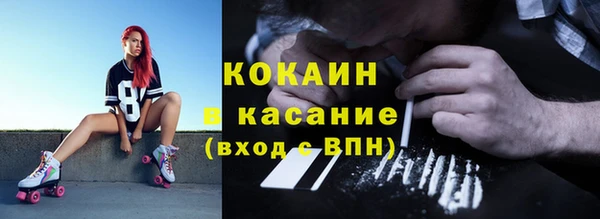 mdma Володарск