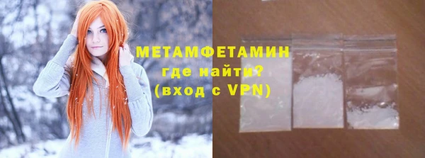 mdpv Волоколамск