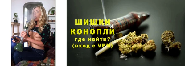 mdma Володарск