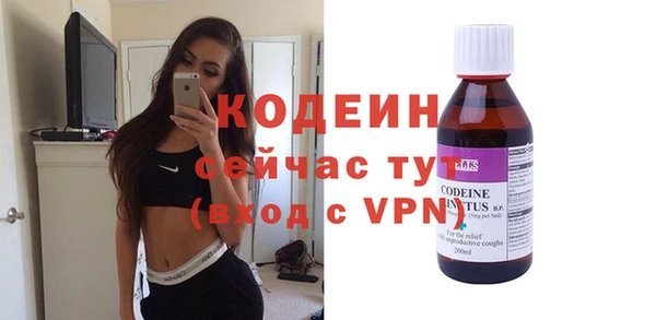 соль курить ск Волосово