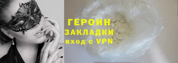 mdpv Волоколамск