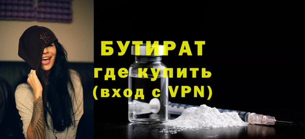 mdpv Волоколамск