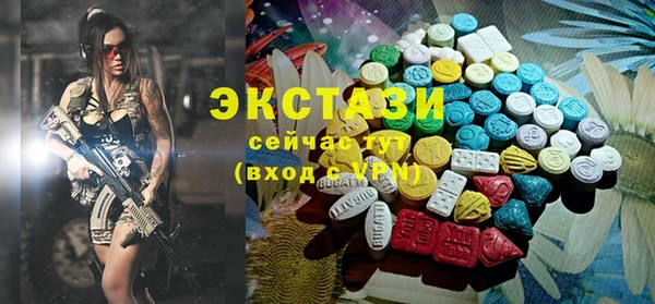 mdma Володарск