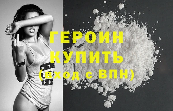 mdma Володарск