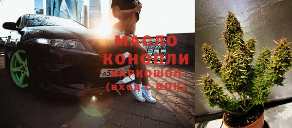 mdpv Волоколамск