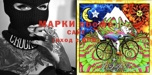 mdpv Волоколамск