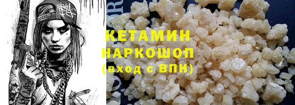 mdpv Волоколамск