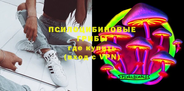 mdma Володарск