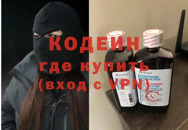 соль курить ск Волосово