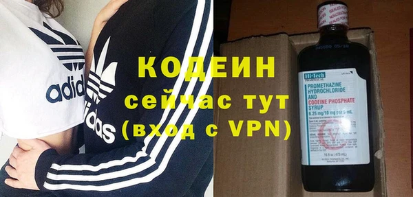 соль курить ск Волосово