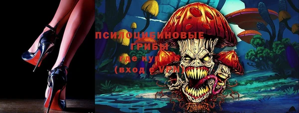 mdma Володарск