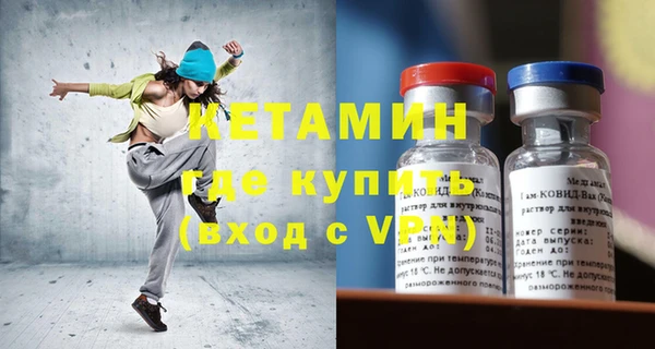 mdpv Волоколамск