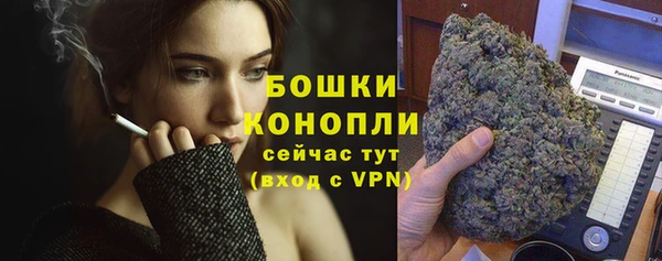 соль курить ск Волосово
