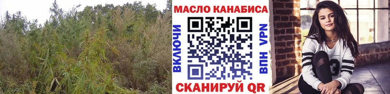 KRAKEN ссылка  Альметьевск  Дистиллят ТГК концентрат  купить  цена 