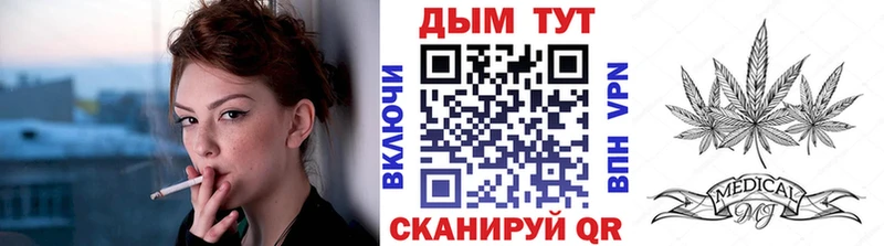 Каннабис индика  магазин продажи   Альметьевск 